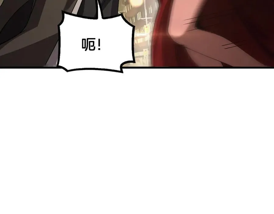 第76话 鱼饵15