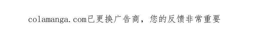 第76话 鱼饵169
