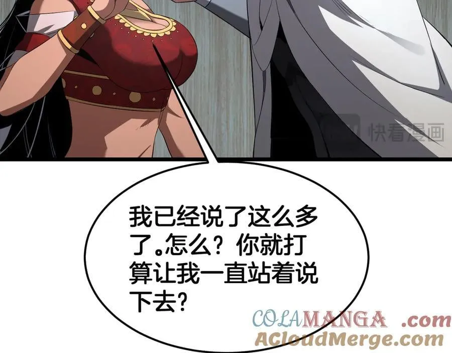 第73话 厕所PLAY28