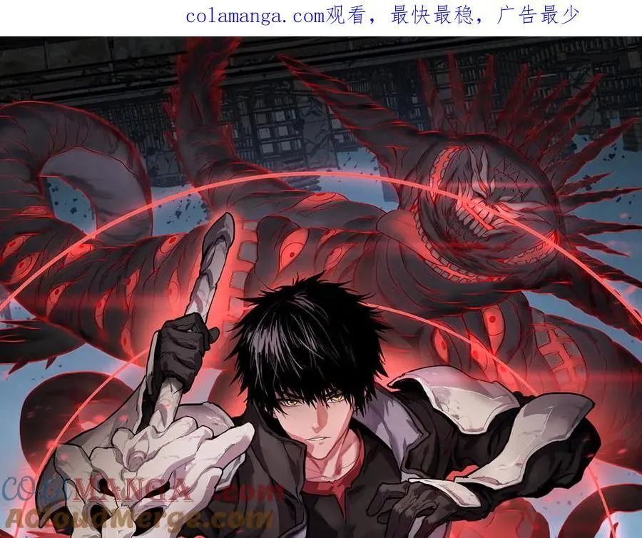 第71话 拍卖0