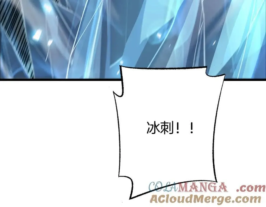第78话 异鬼秘密160