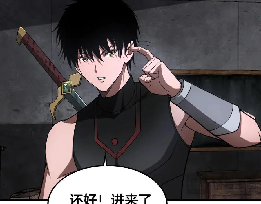 第75话 异鬼战场62