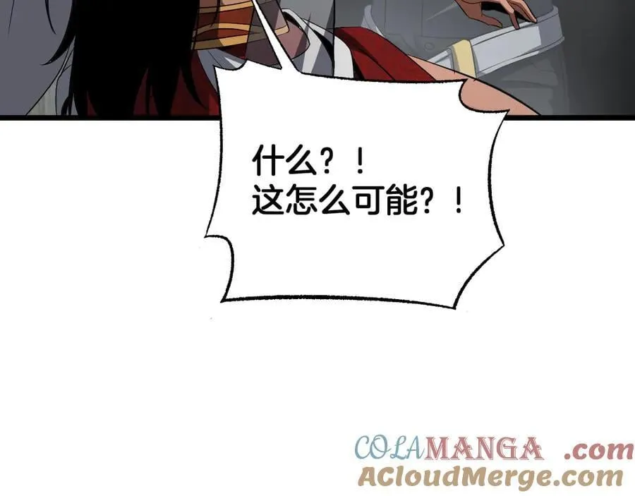 第73话 厕所PLAY64