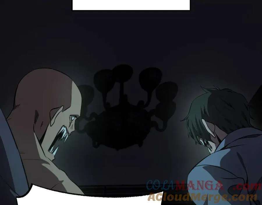 第78话 异鬼秘密108