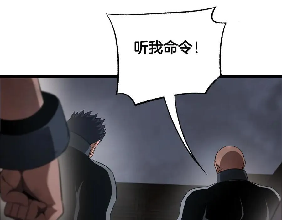 第73话 厕所PLAY110