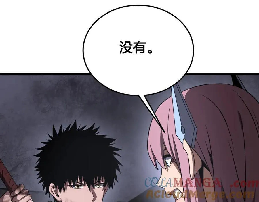 第75话 异鬼战场152