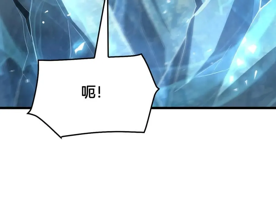 第78话 异鬼秘密34