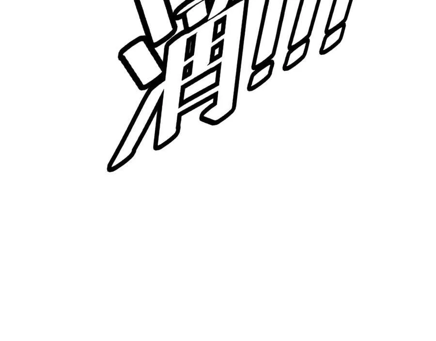 第75话 异鬼战场127