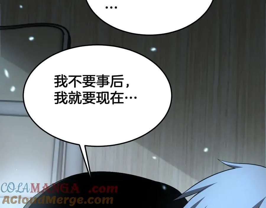 第73话 厕所PLAY88