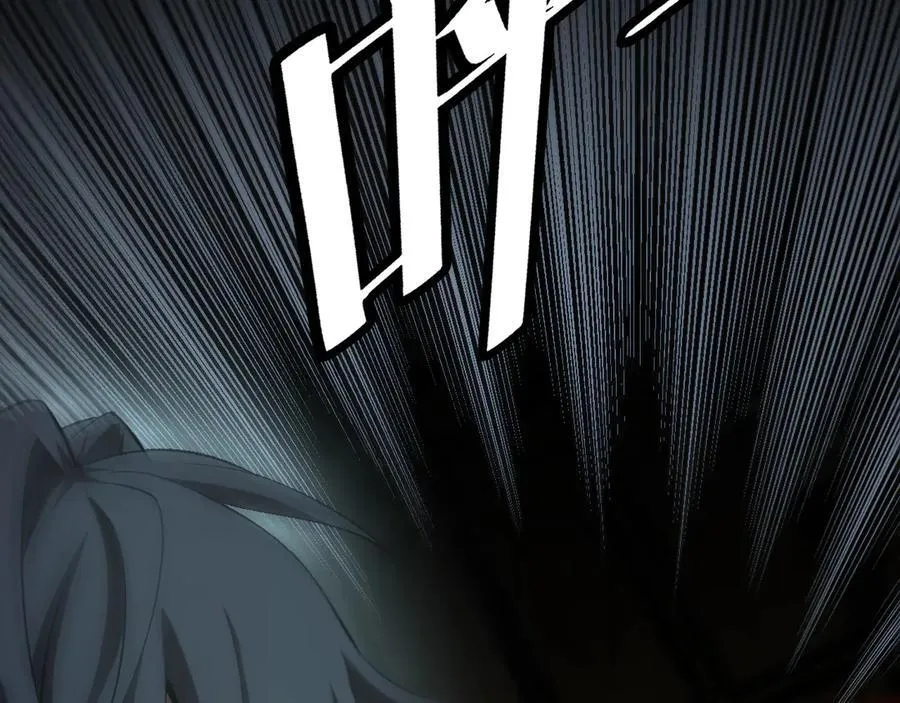 第78话 异鬼秘密166