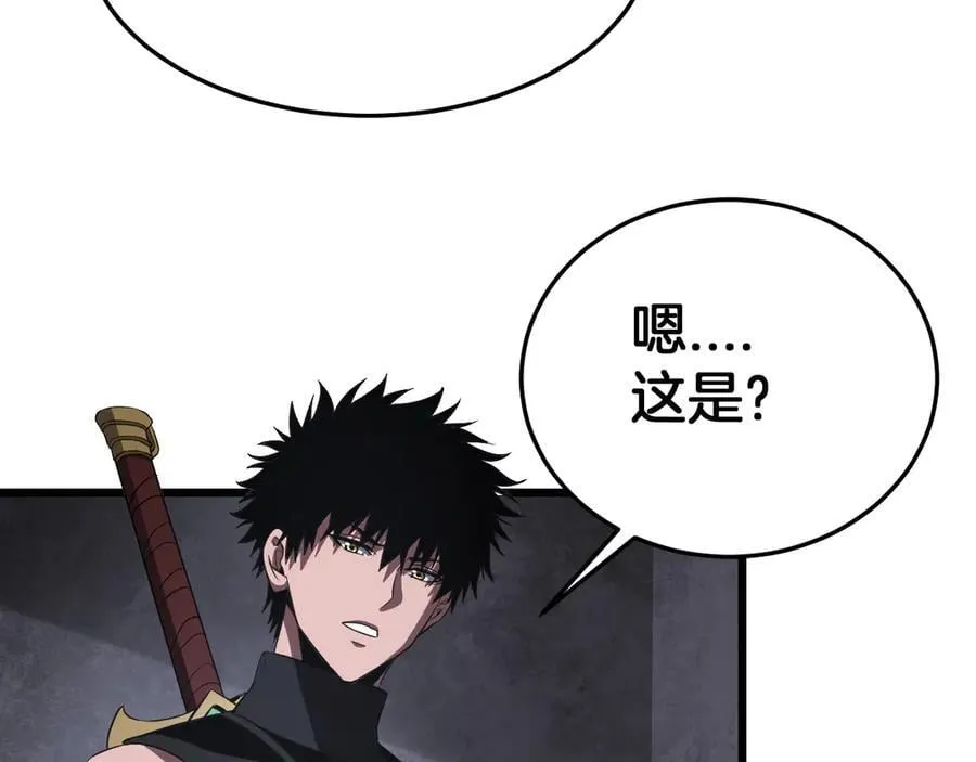 第75话 异鬼战场86