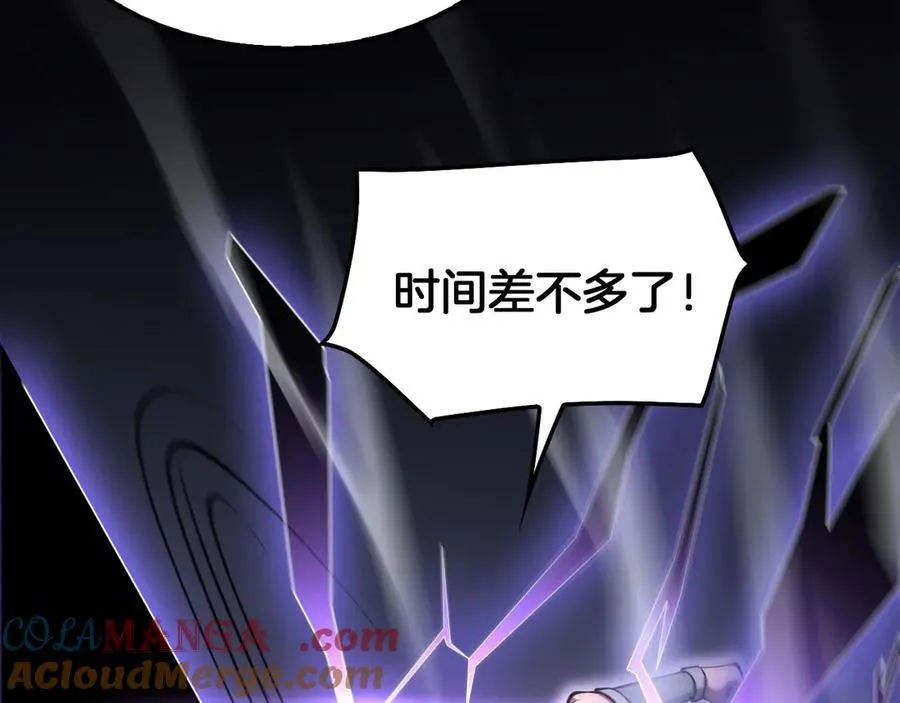 第75话 异鬼战场44