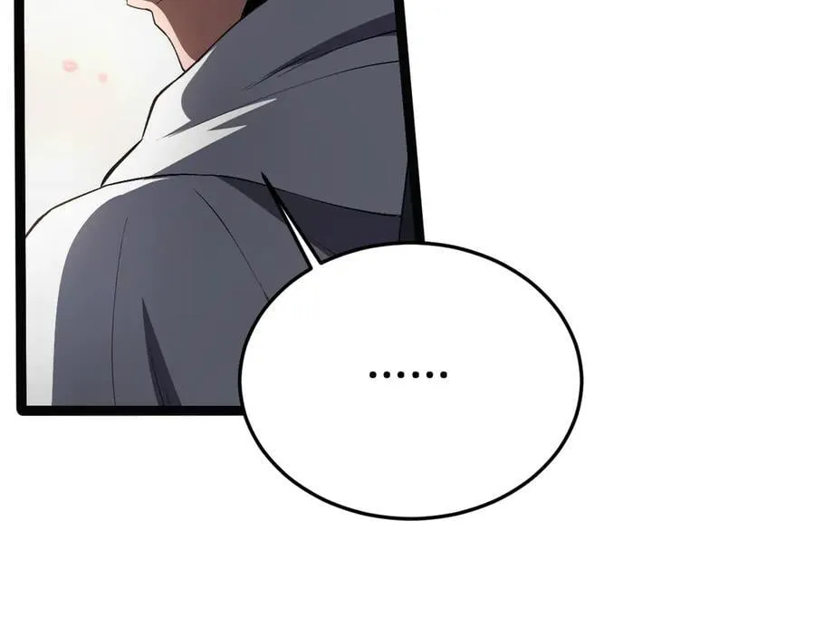 第71话 拍卖103
