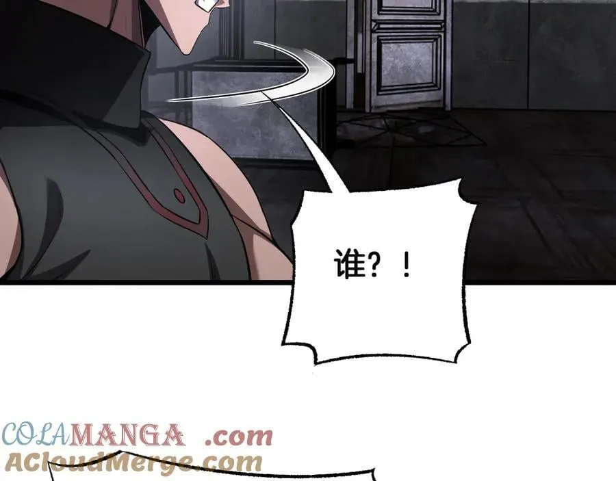 第75话 异鬼战场92