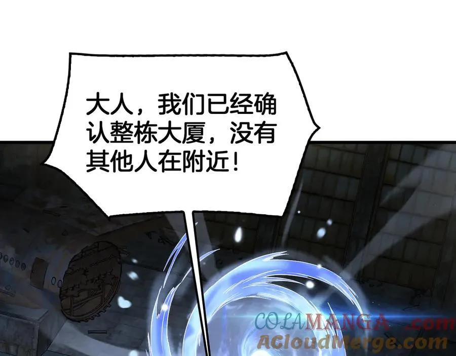 第75话 异鬼战场32