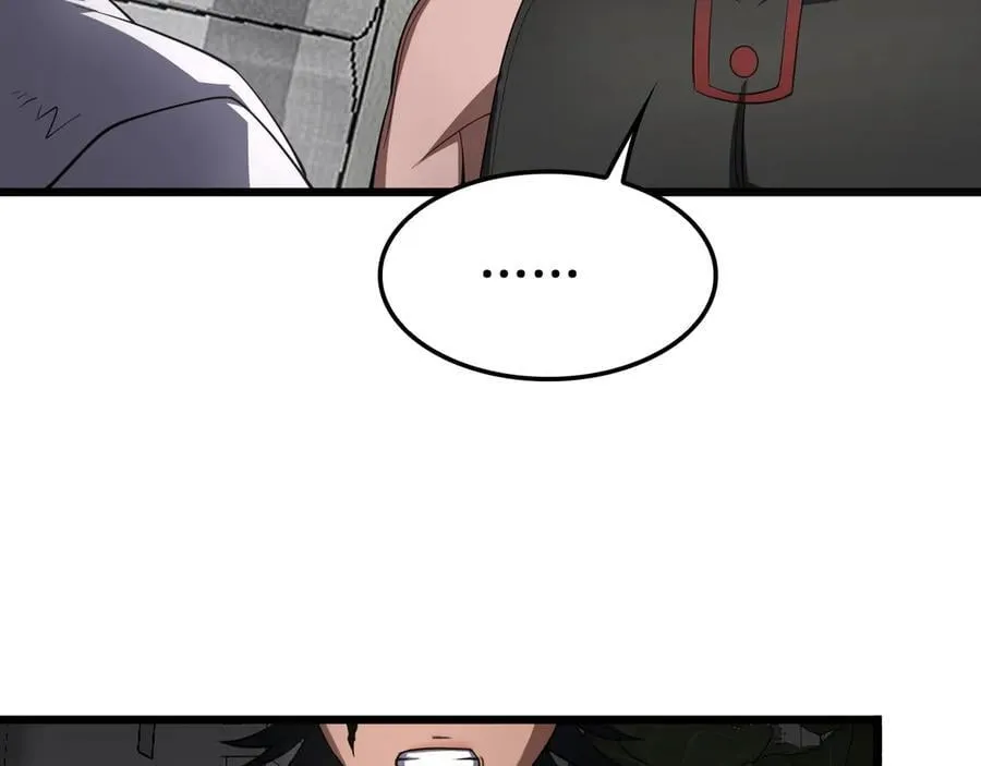 第74话 女皇林柔110