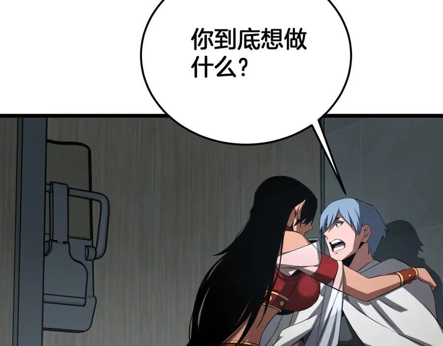 第73话 厕所PLAY37
