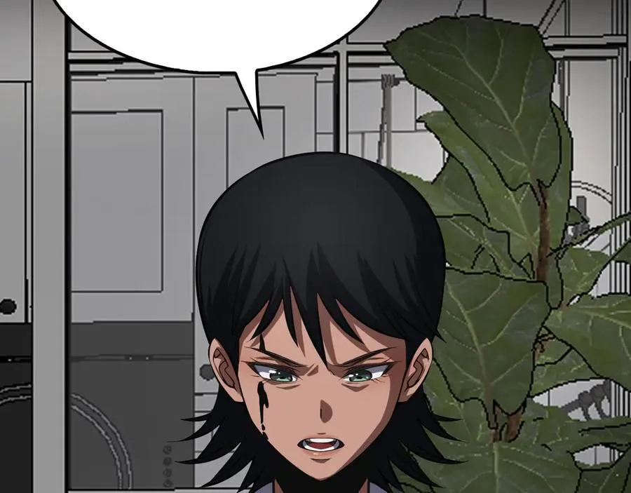 第74话 女皇林柔119