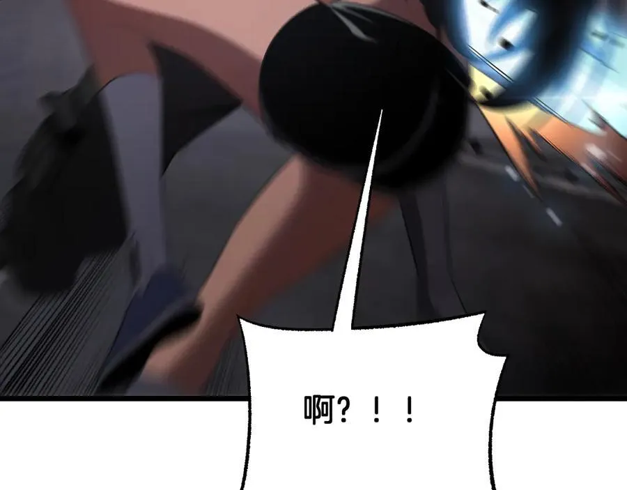 第75话 异鬼战场122