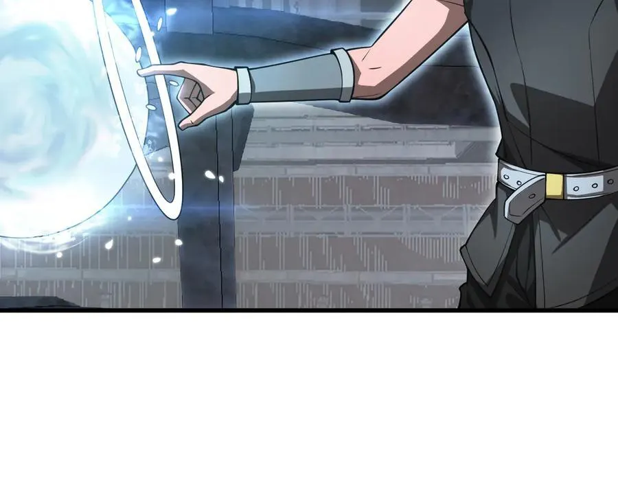 第74话 女皇林柔166