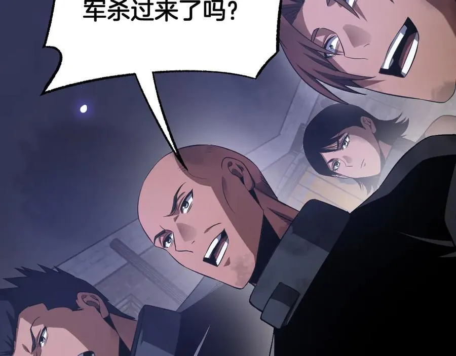 第73话 厕所PLAY135