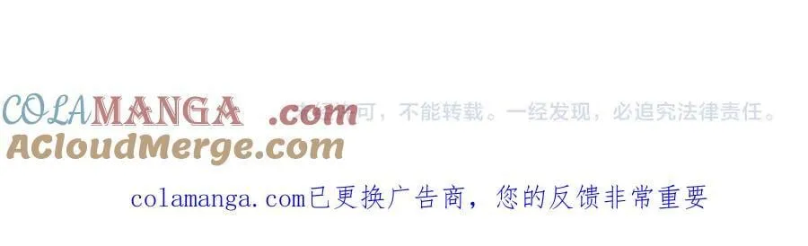 第75话 异鬼战场180