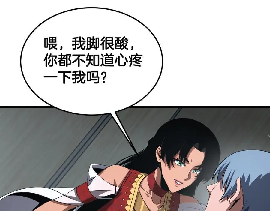 第73话 厕所PLAY34