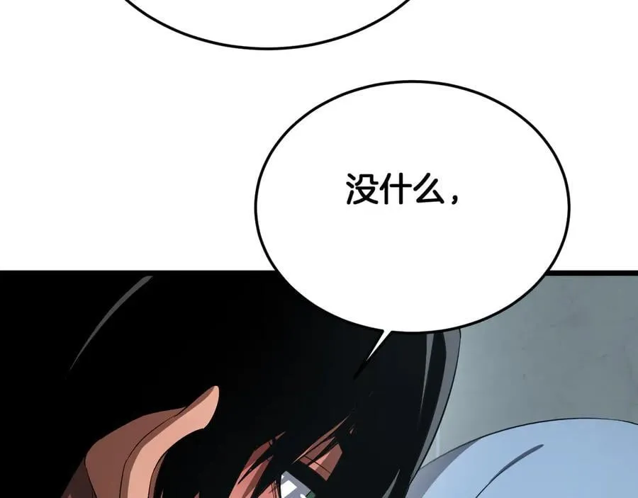 第73话 厕所PLAY39