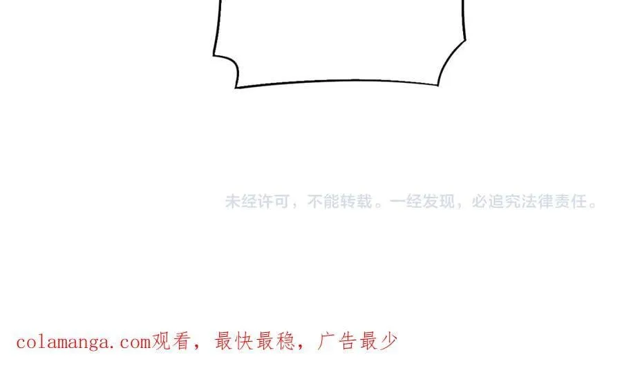 第71话 拍卖162