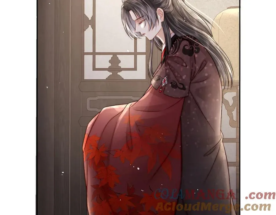 第79话 是不敢，还是不想？112