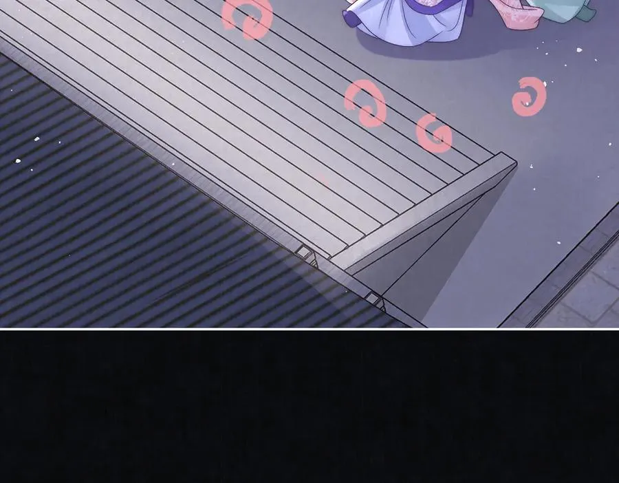 第76话 高大人的住处89