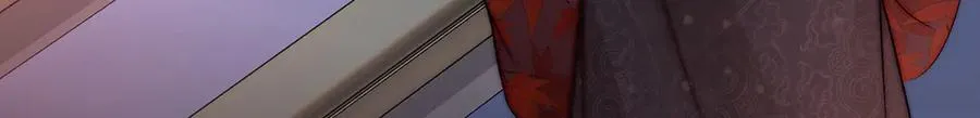 第74话 只唤他的名字15