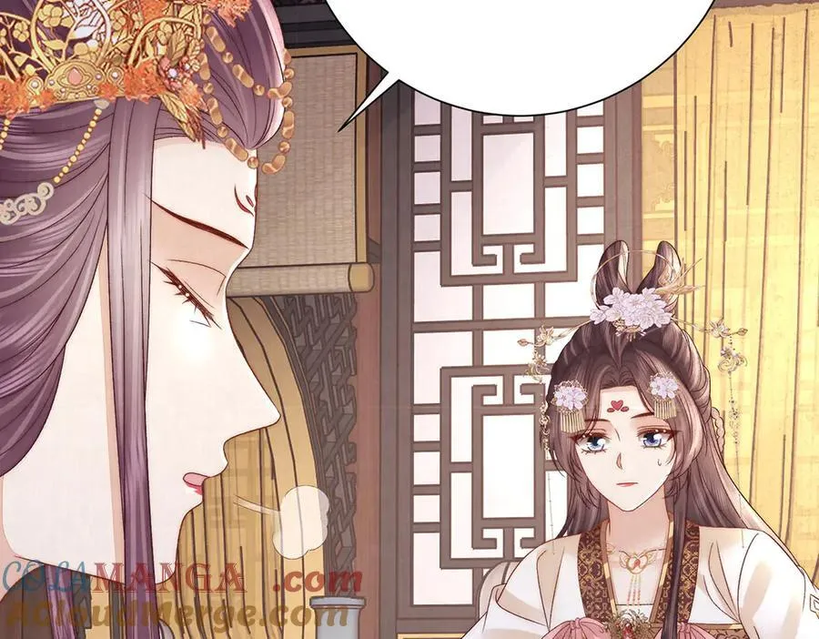 第86话 出行40