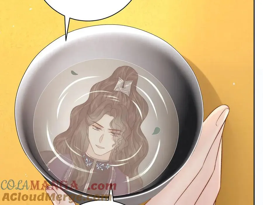 第79话 是不敢，还是不想？8