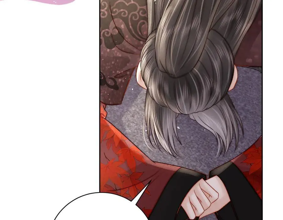 第79话 是不敢，还是不想？101