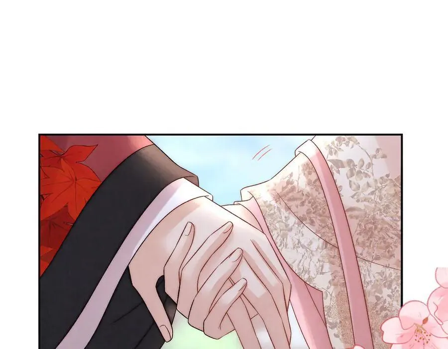 第82话 逸梅轩17