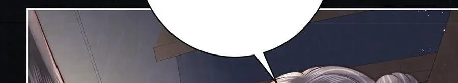第76话 高大人的住处97
