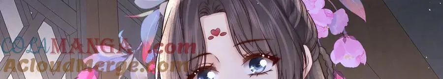 第76话 高大人的住处100