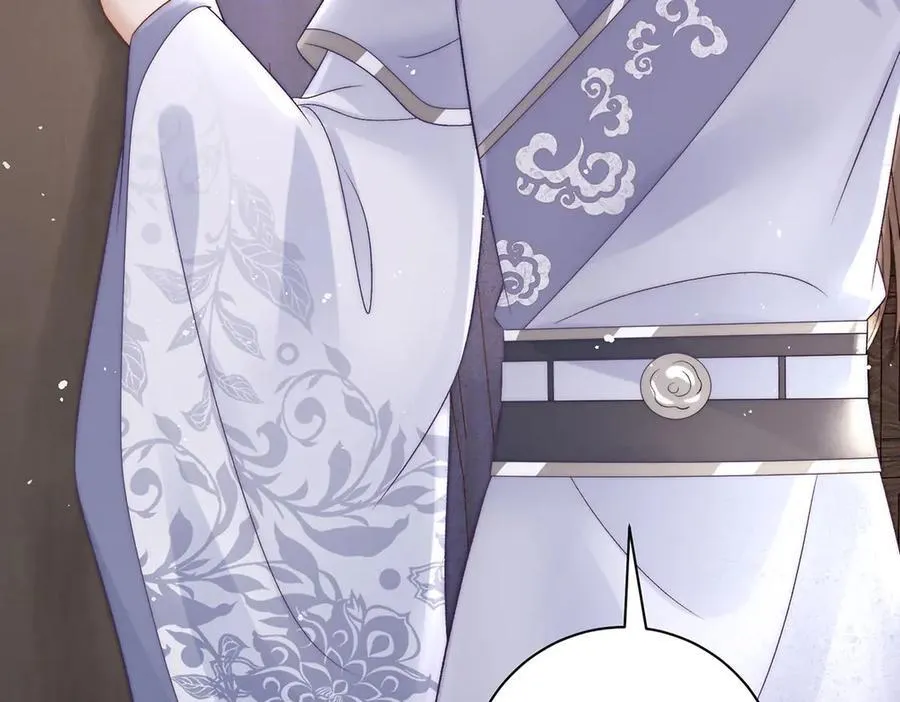 第79话 是不敢，还是不想？121
