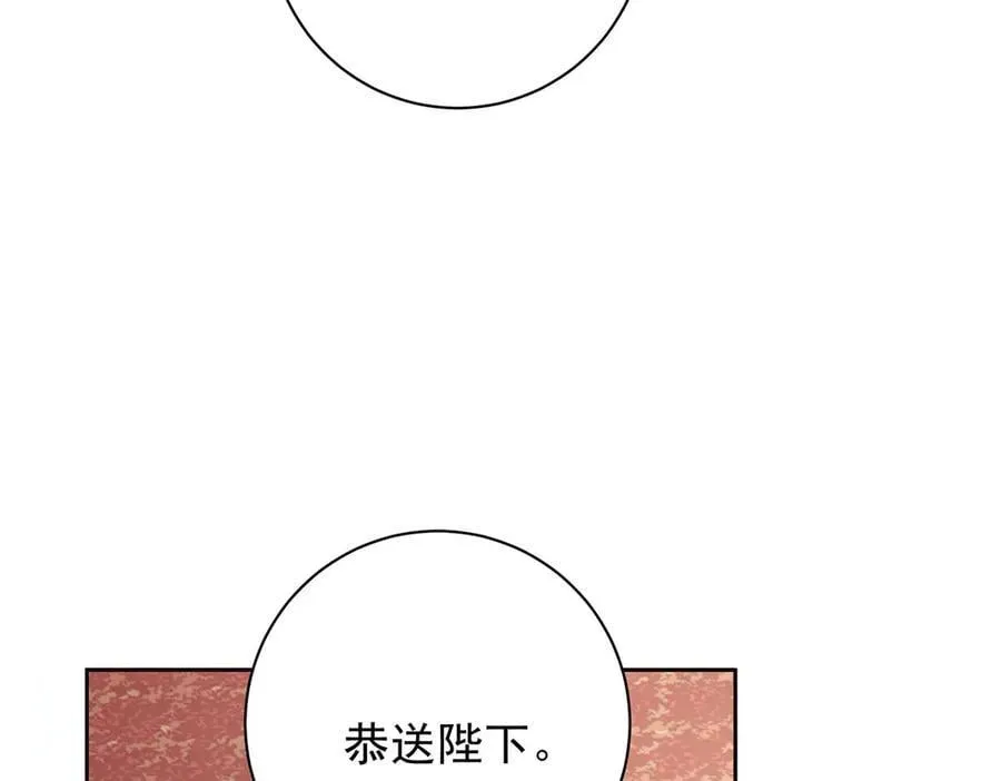 第78话 彤史58