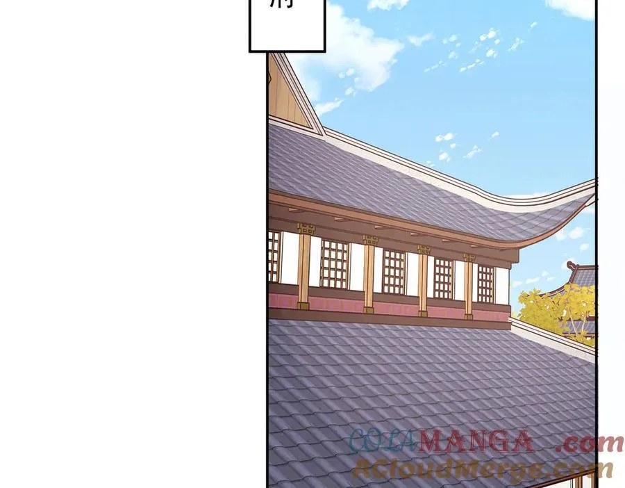 第86话 出行76
