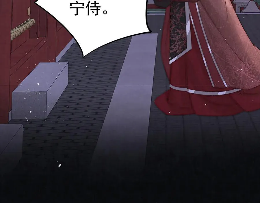 第73话 不平68