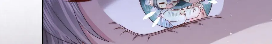 第80话 亲亲朕27