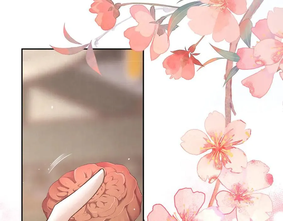 第81话 红豆糕86