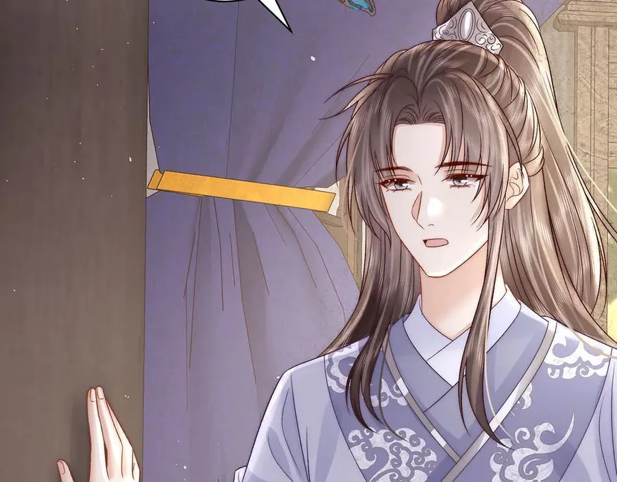 第79话 是不敢，还是不想？119