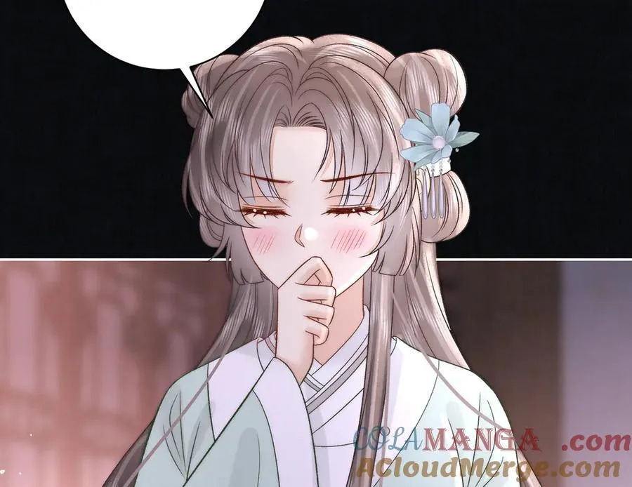 第77话 高大人可愿入后宫？69
