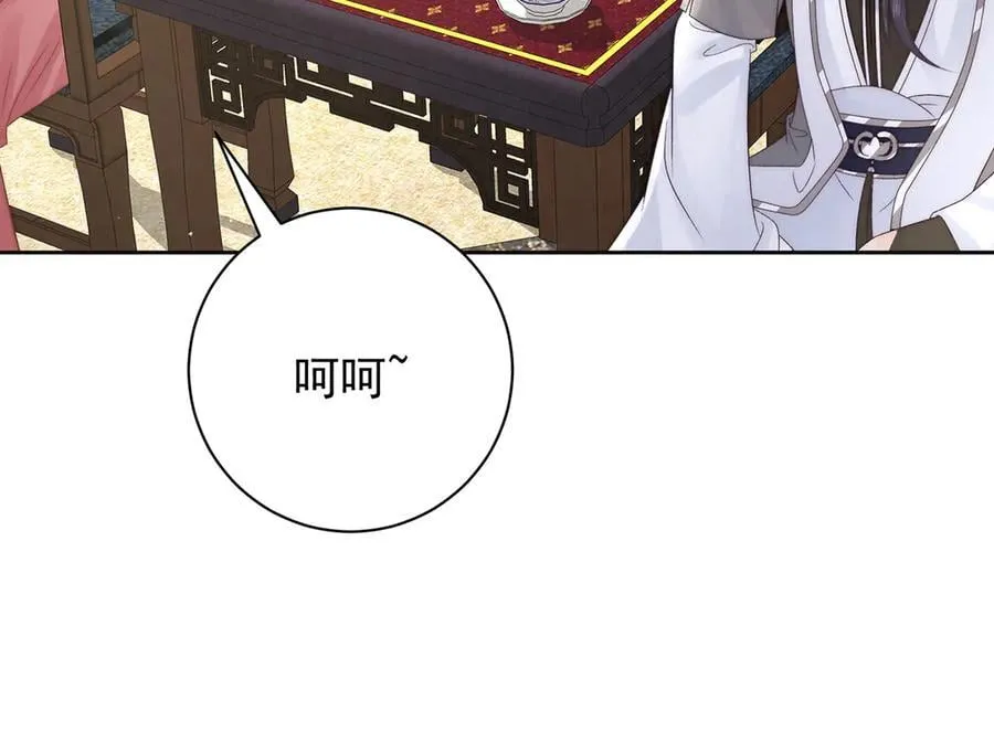 第73话 不平23