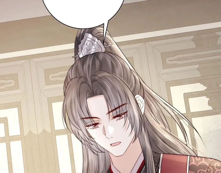 第79话 是不敢，还是不想？85