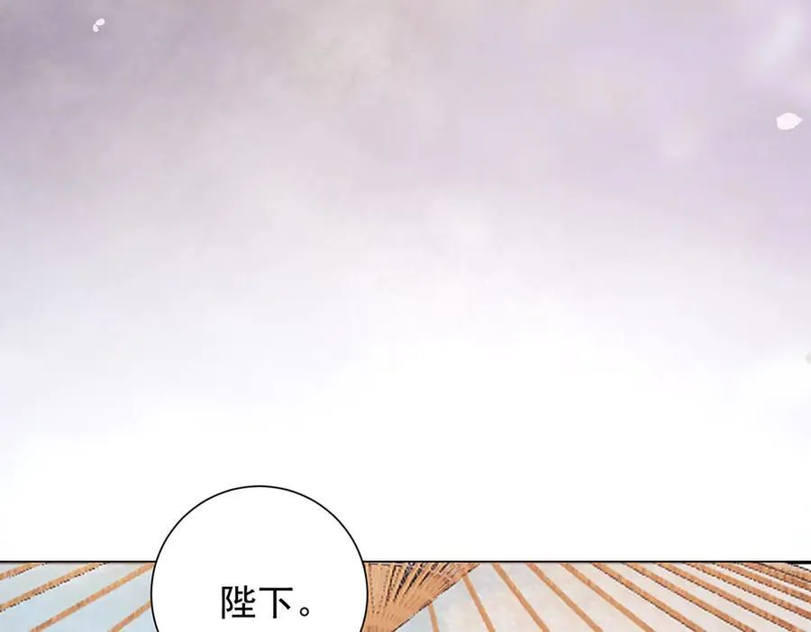第81话 红豆糕8