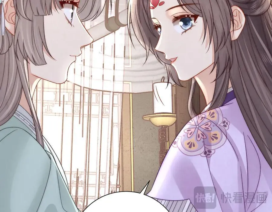 第86话 出行114